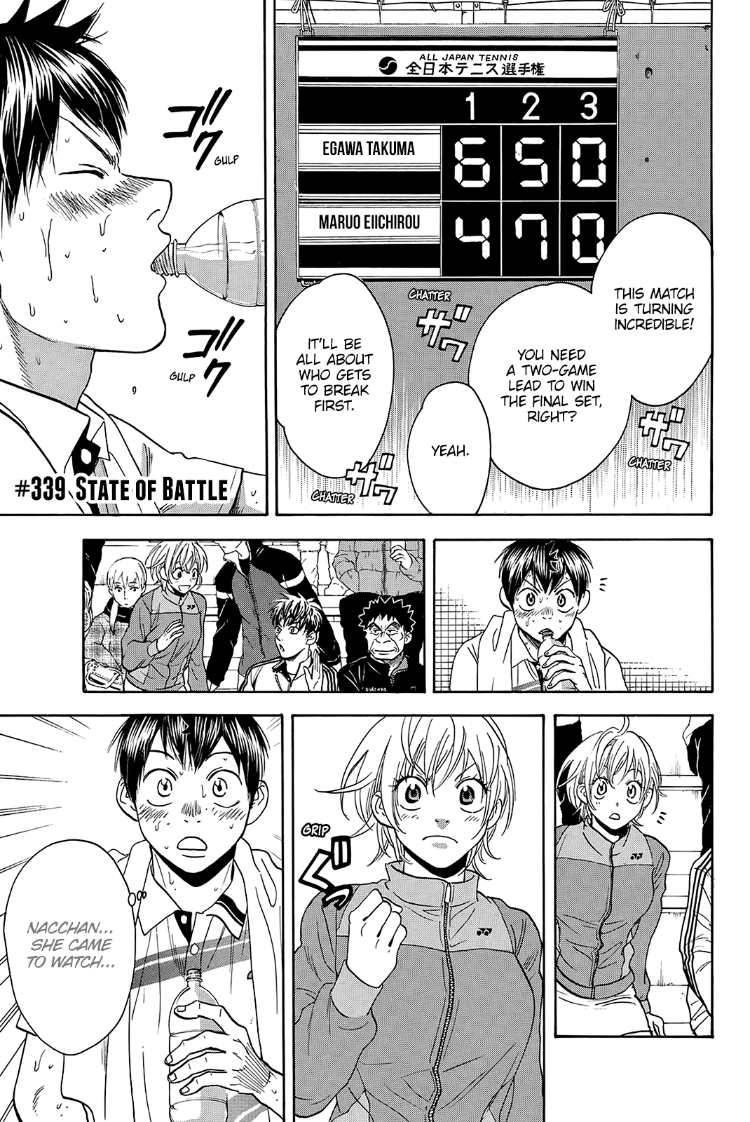 Page 2 of Chapter 339