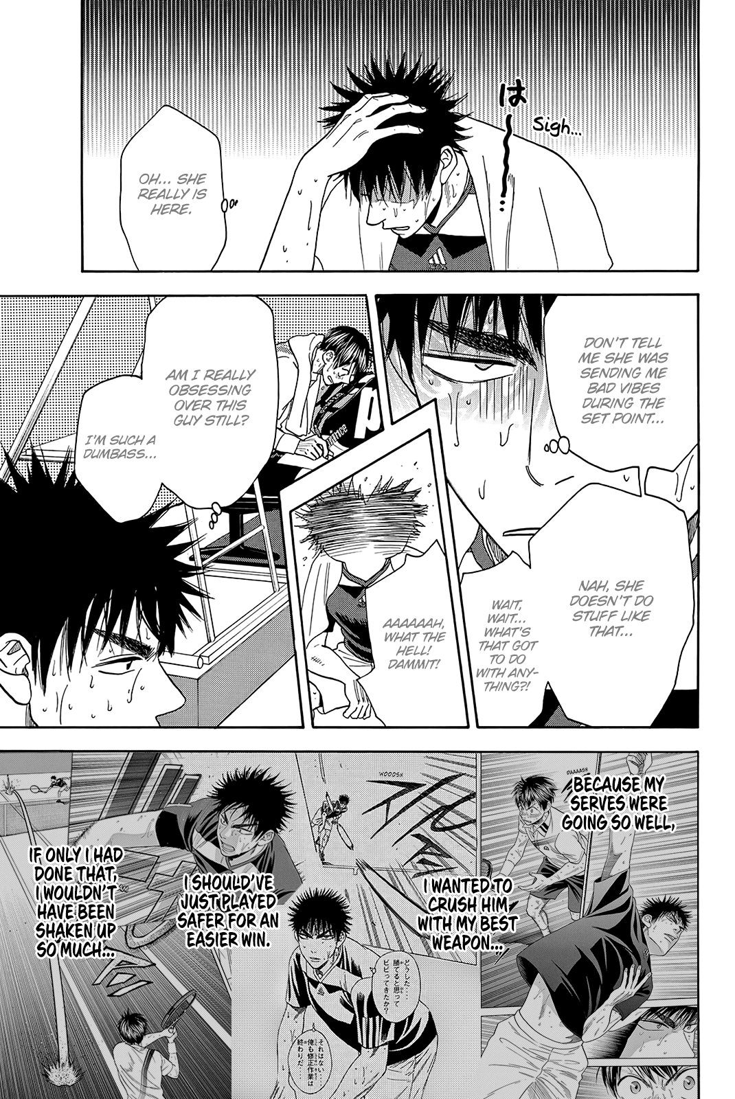 Page 4 of Chapter 339