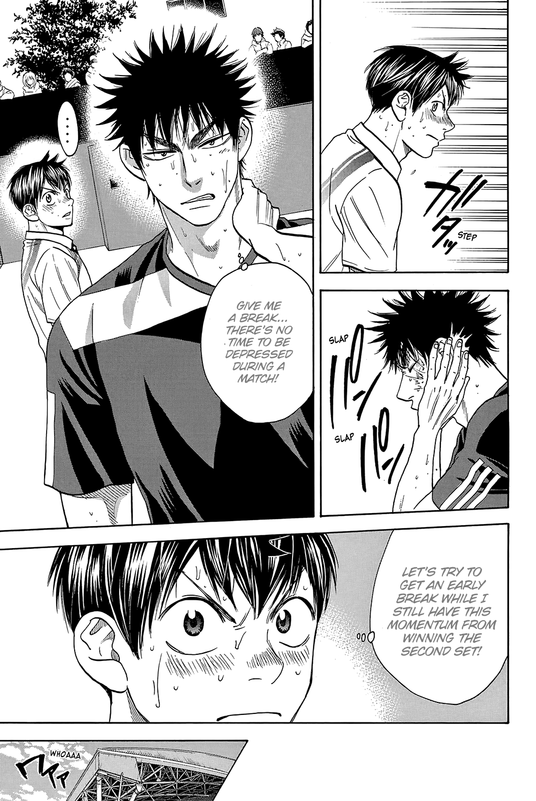 Page 6 of Chapter 339