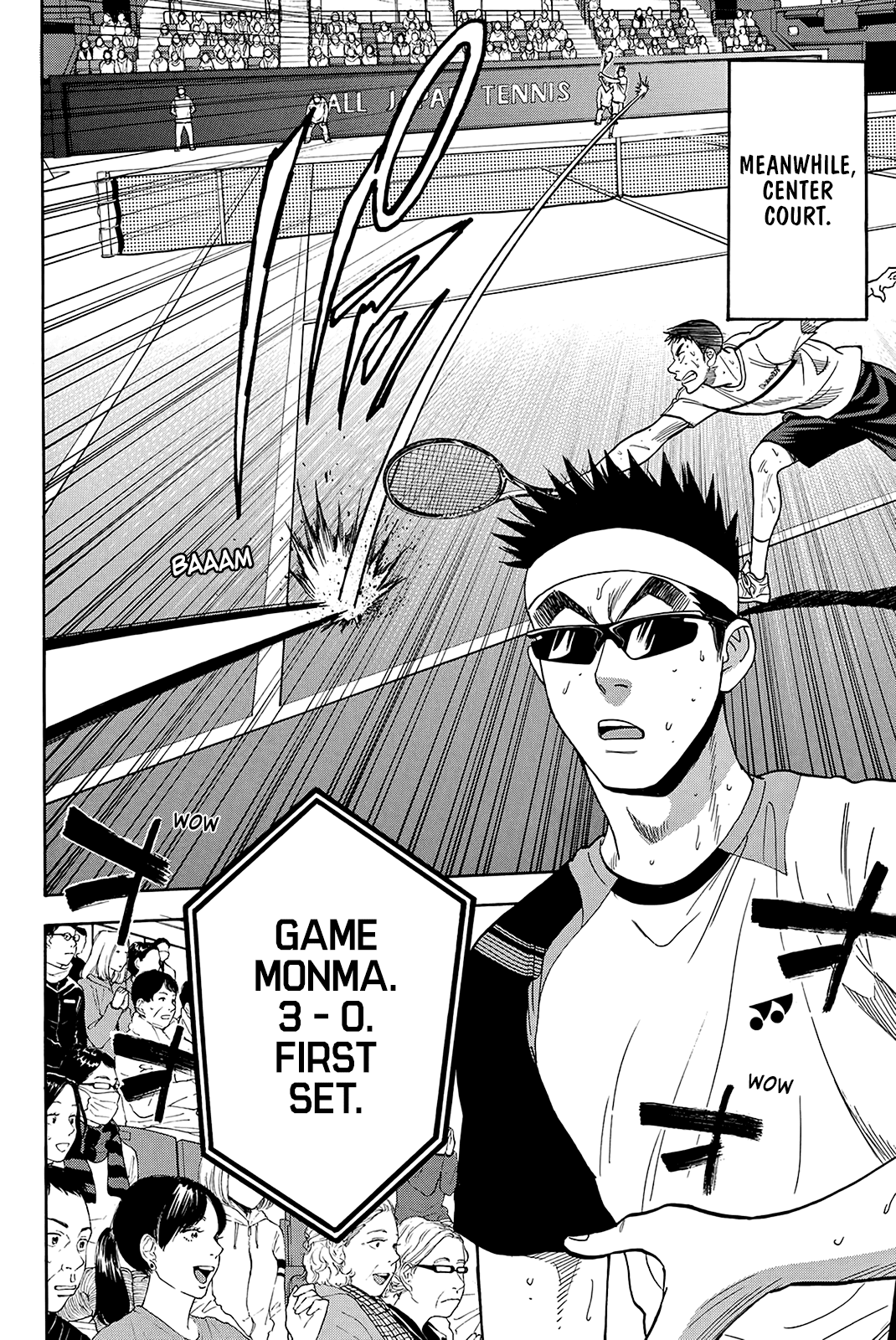 Page 7 of Chapter 339
