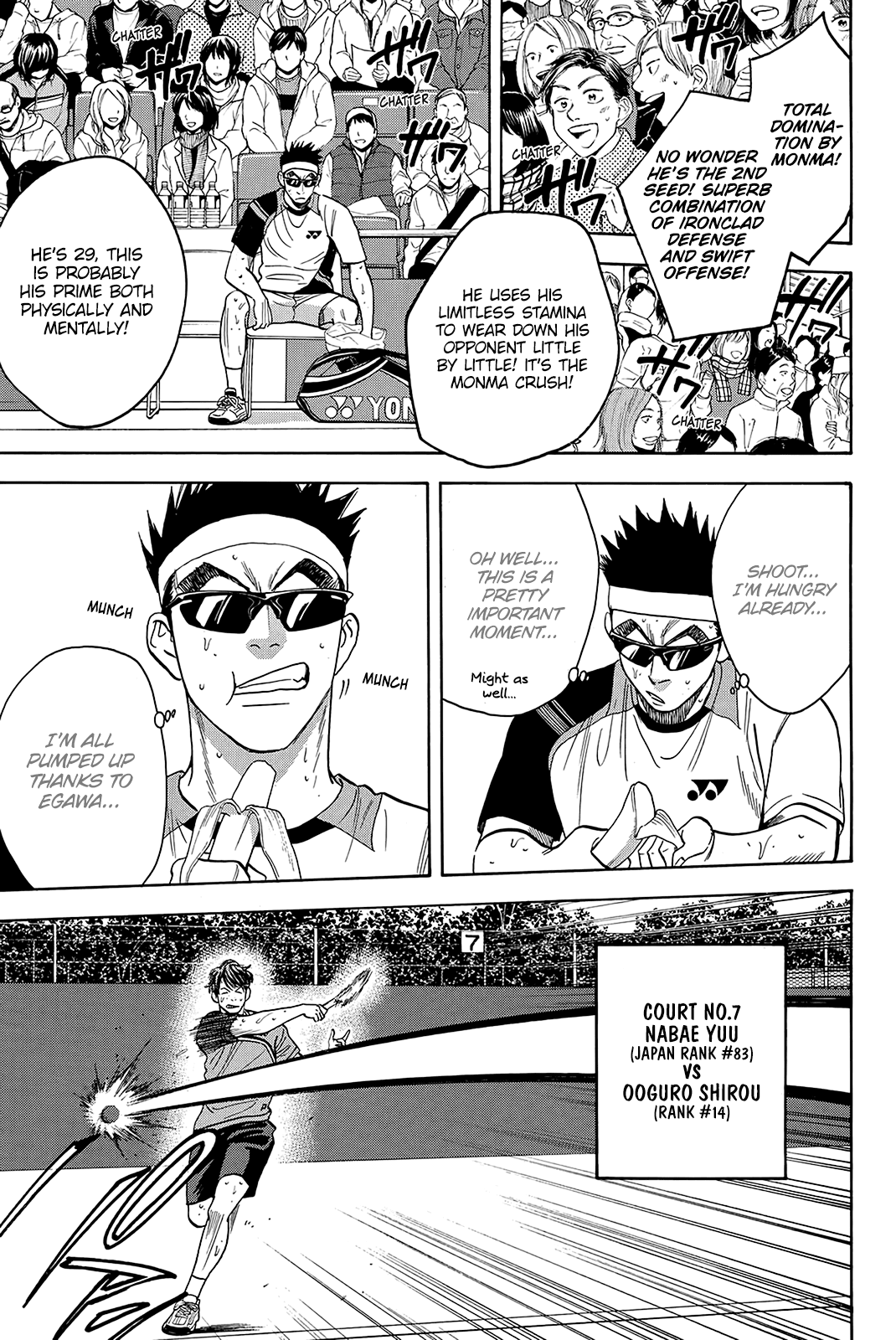 Page 8 of Chapter 339
