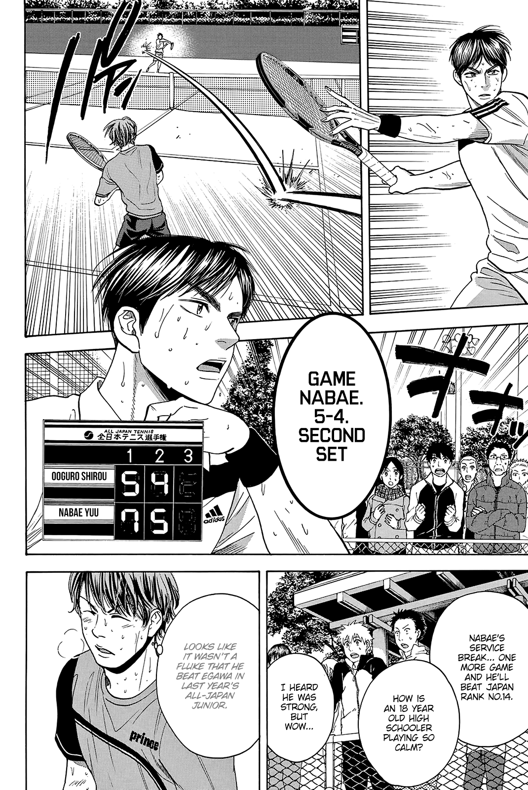 Page 9 of Chapter 339