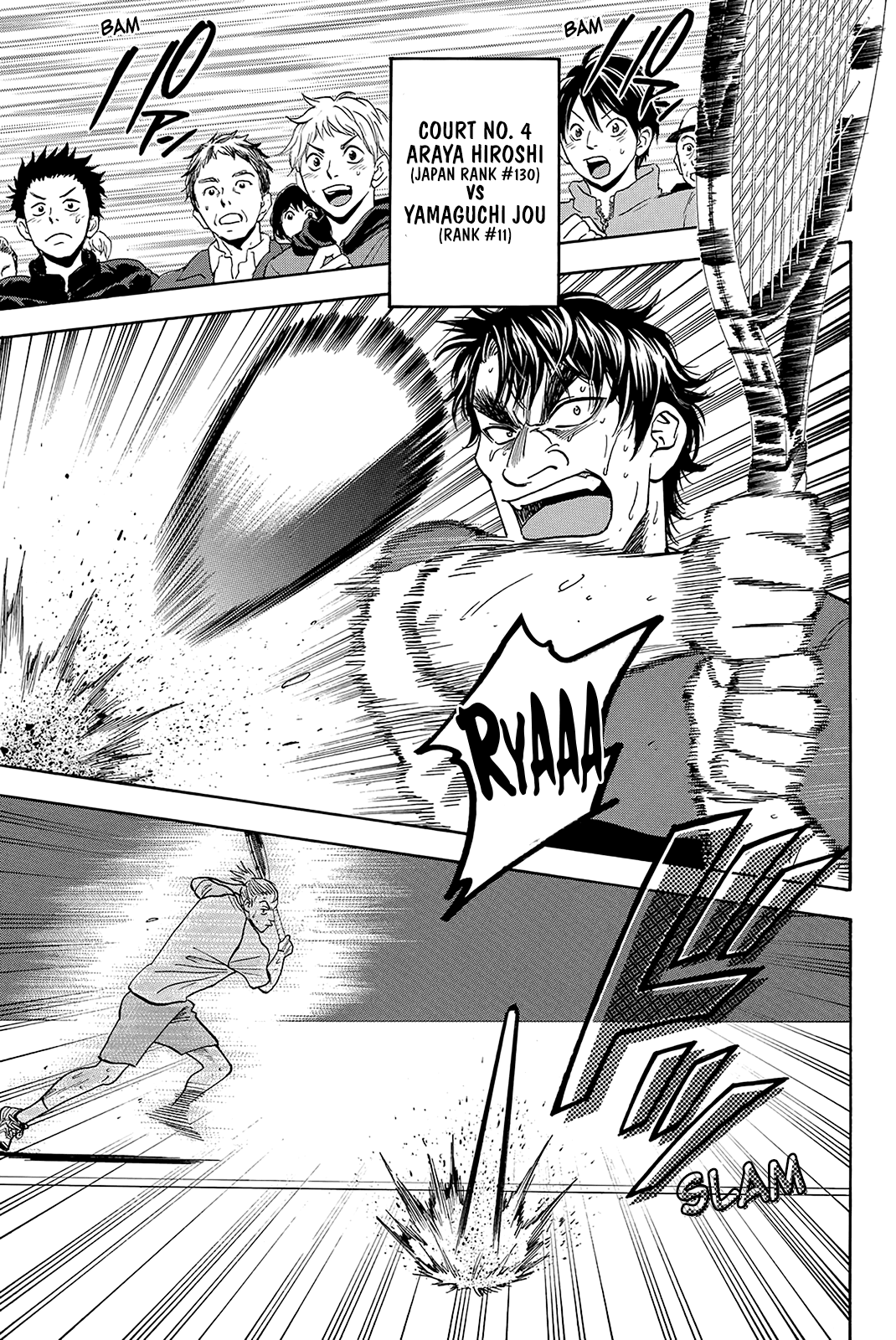 Page 12 of Chapter 339