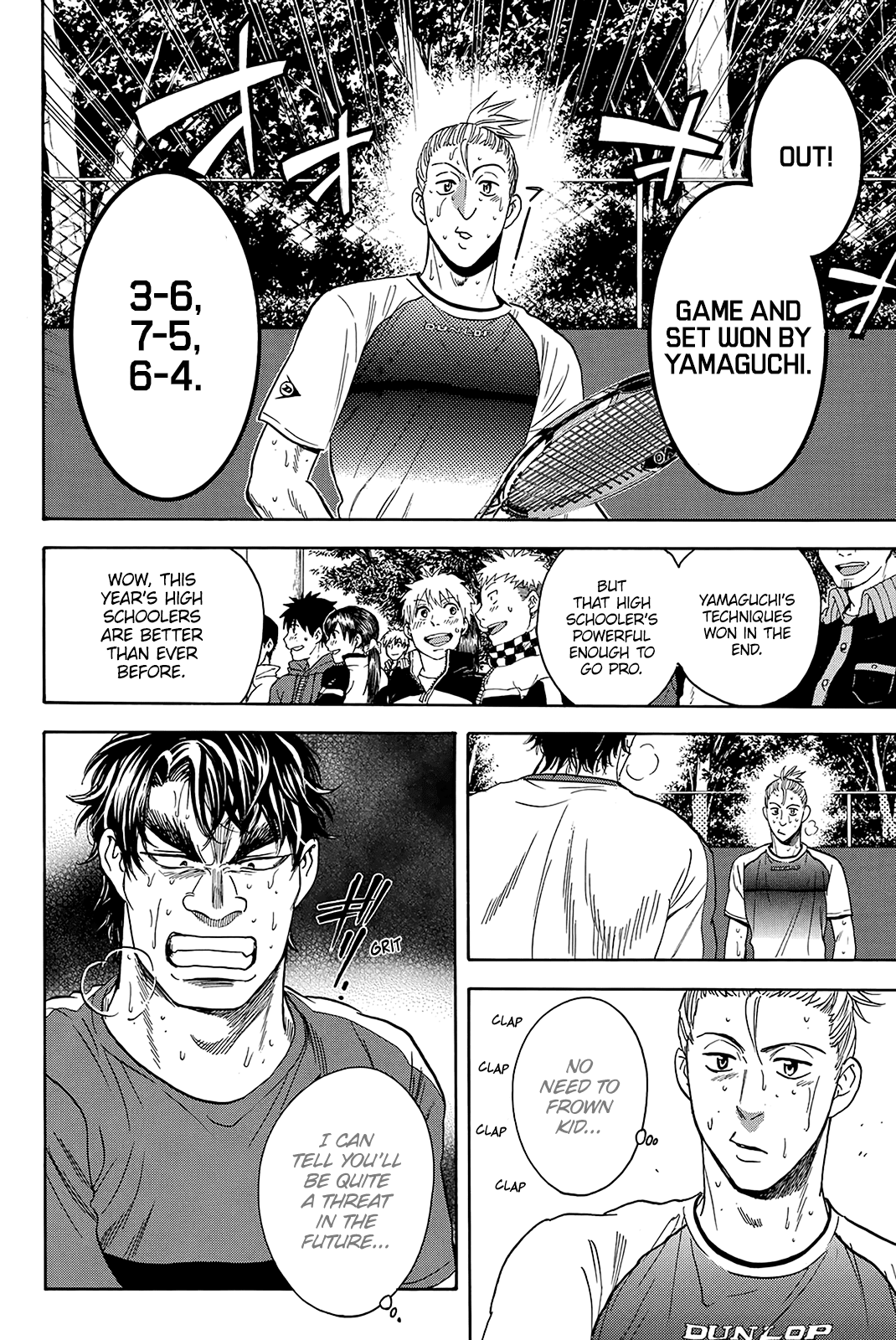 Page 15 of Chapter 339