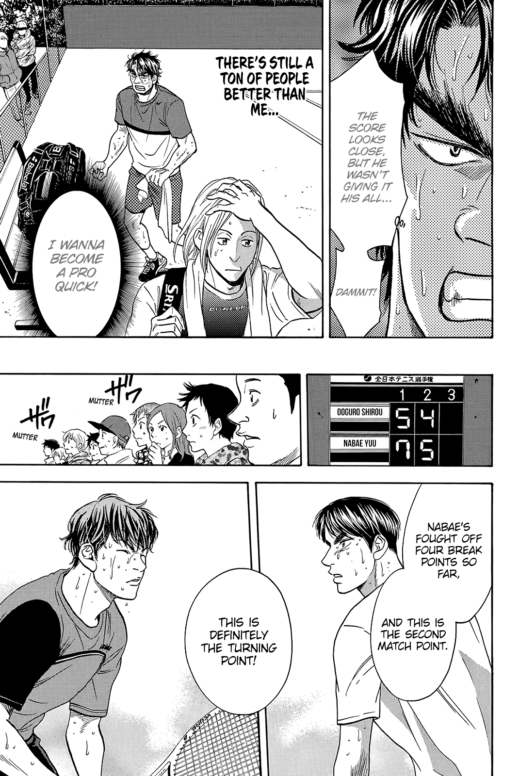 Page 16 of Chapter 339