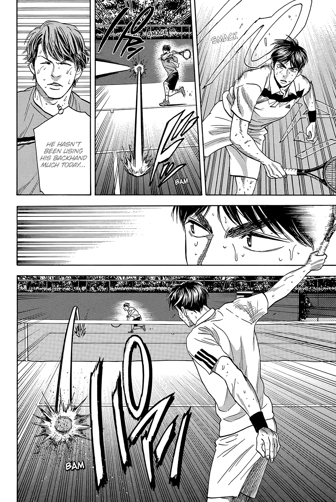 Page 17 of Chapter 339