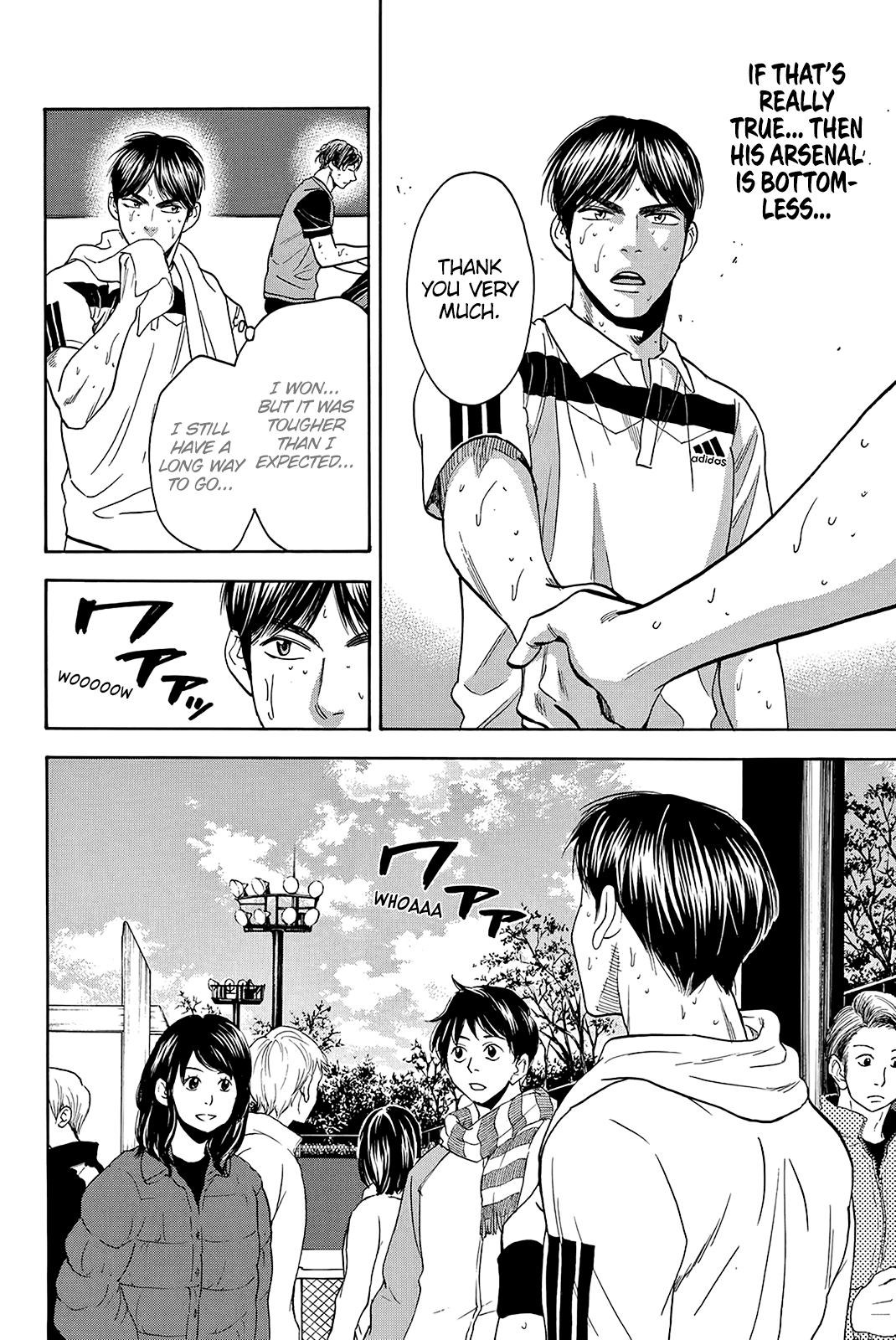 Page 19 of Chapter 339