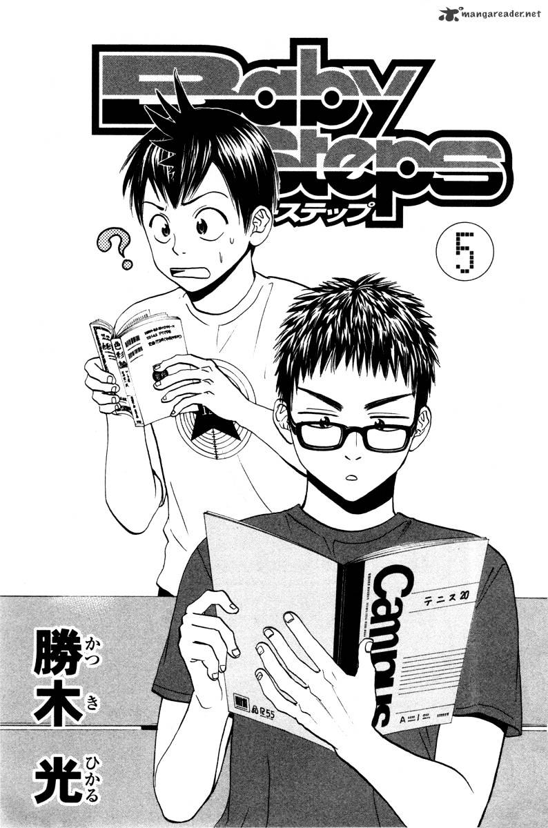 Page 1 of Chapter 34
