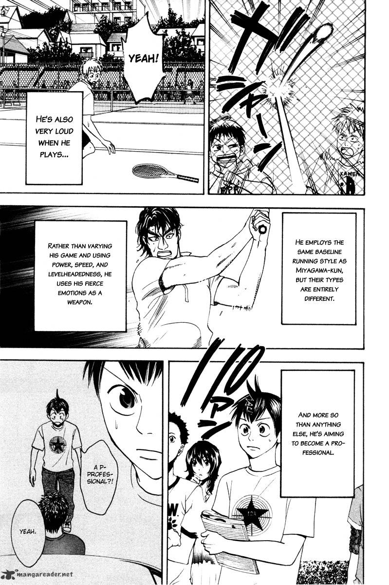 Page 7 of Chapter 34