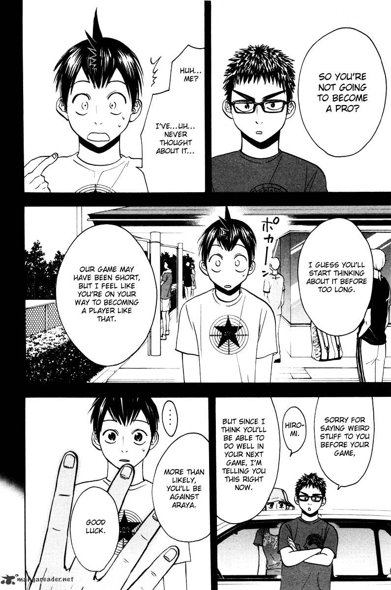 Page 8 of Chapter 34