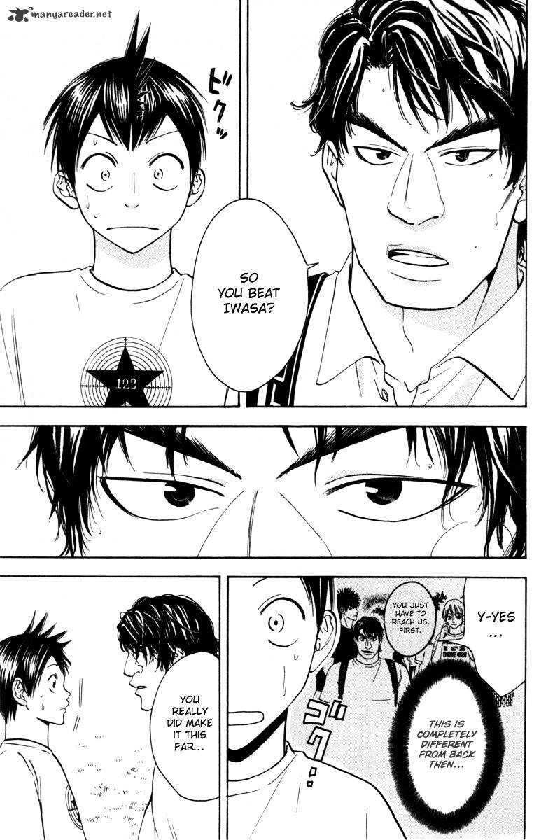 Page 11 of Chapter 34