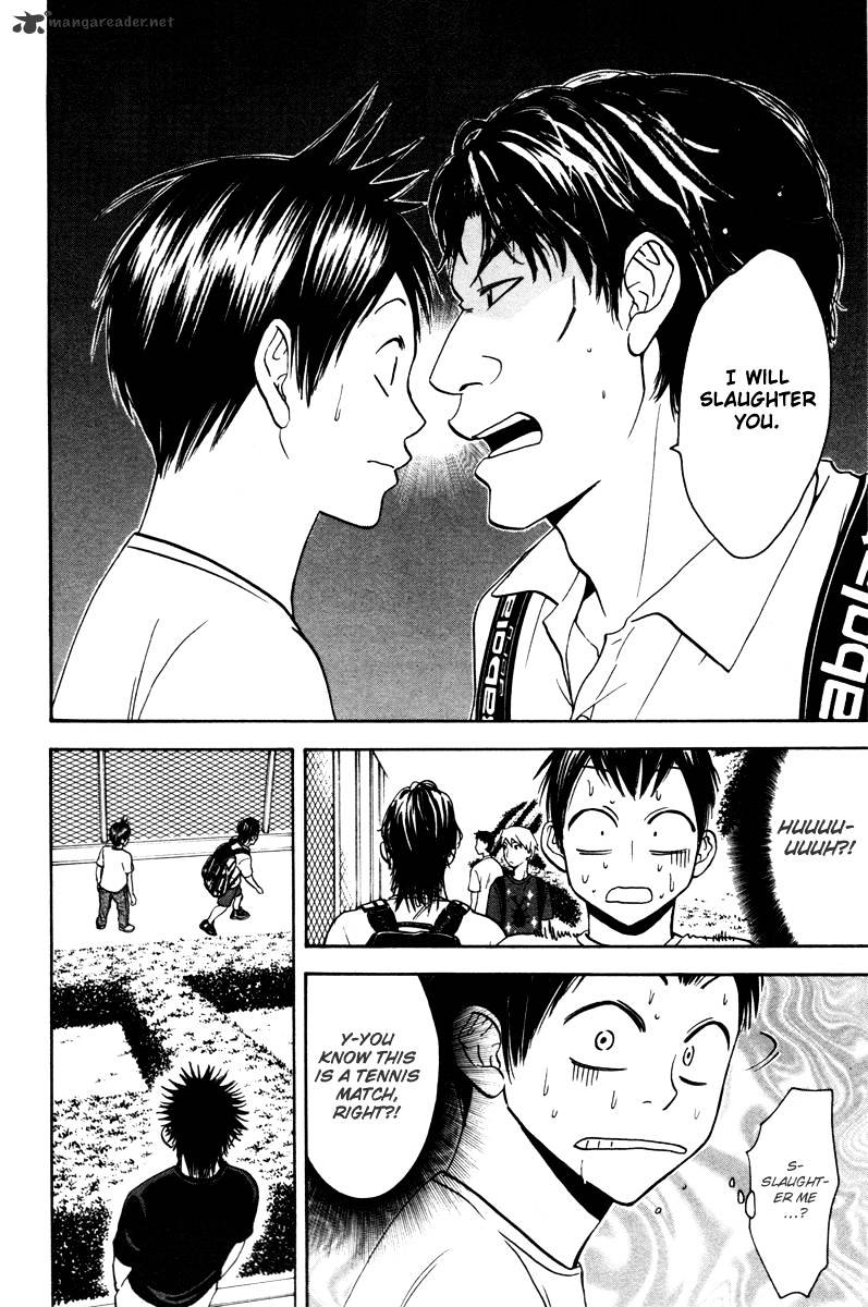 Page 12 of Chapter 34