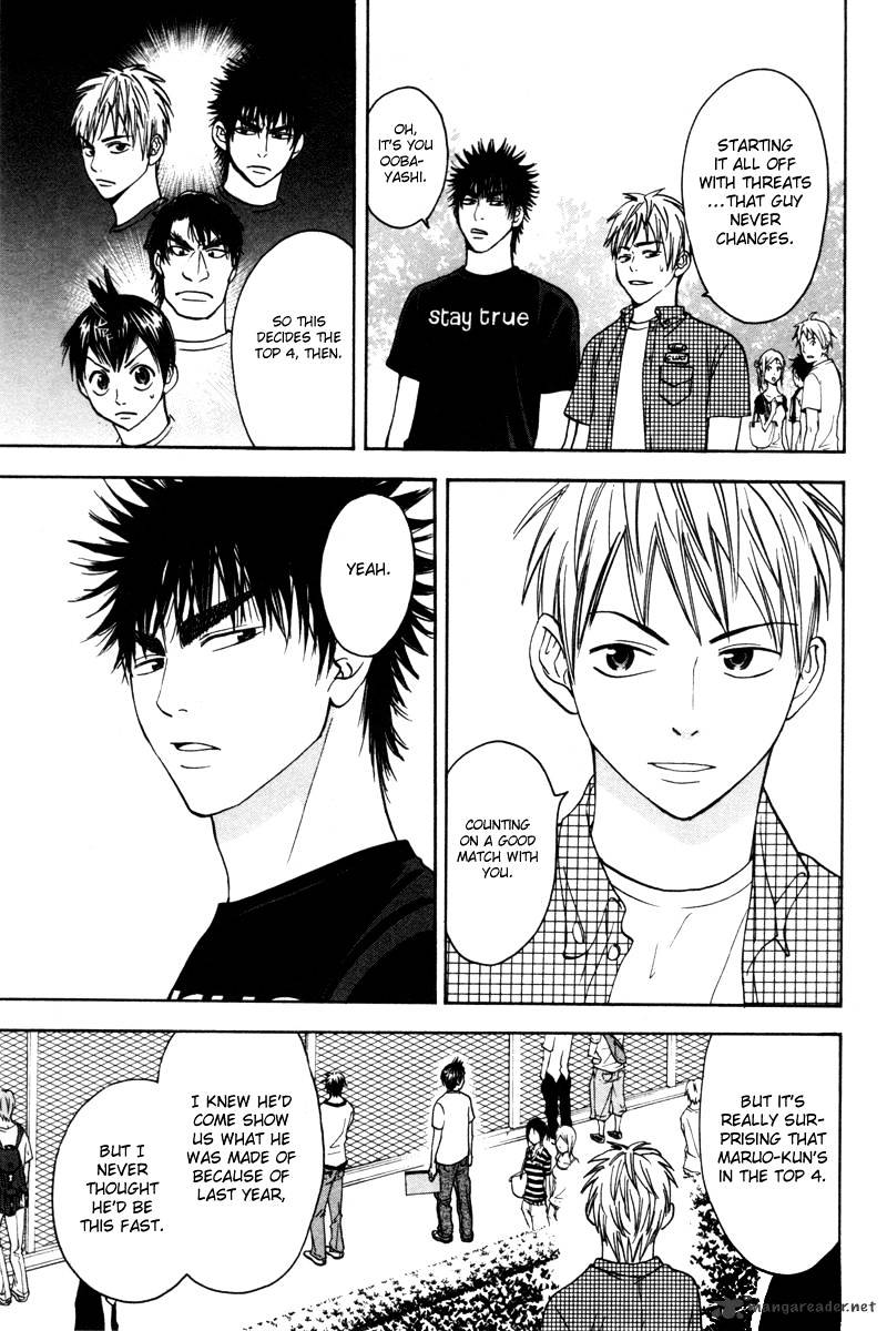 Page 13 of Chapter 34