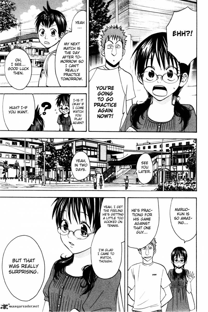 Page 15 of Chapter 34