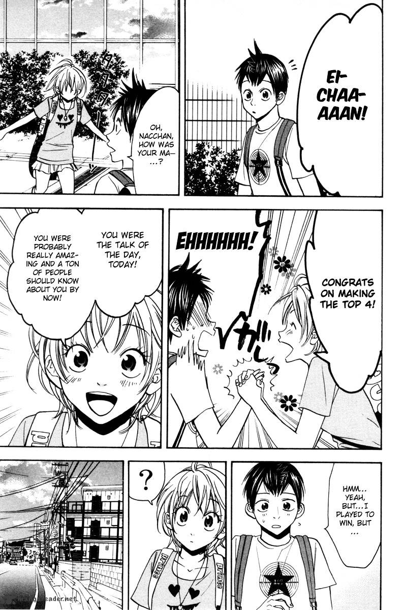 Page 17 of Chapter 34
