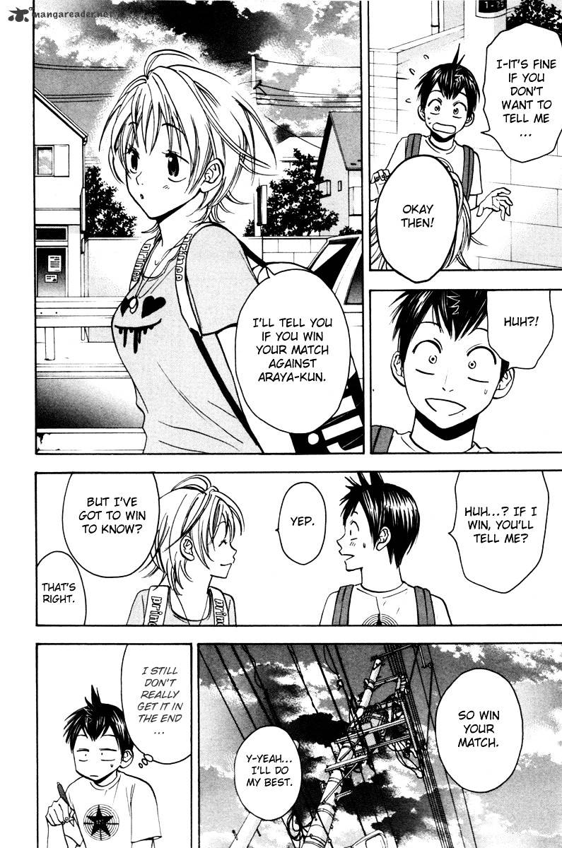Page 20 of Chapter 34