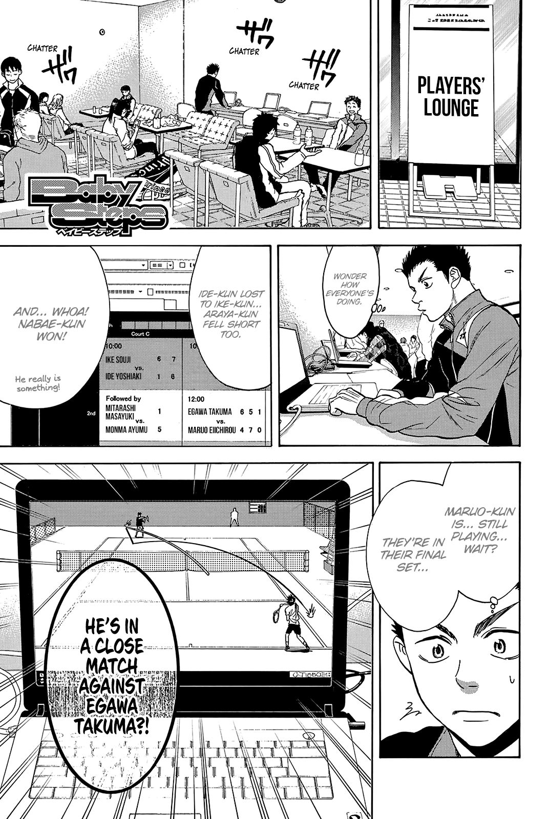 Page 2 of Chapter 340