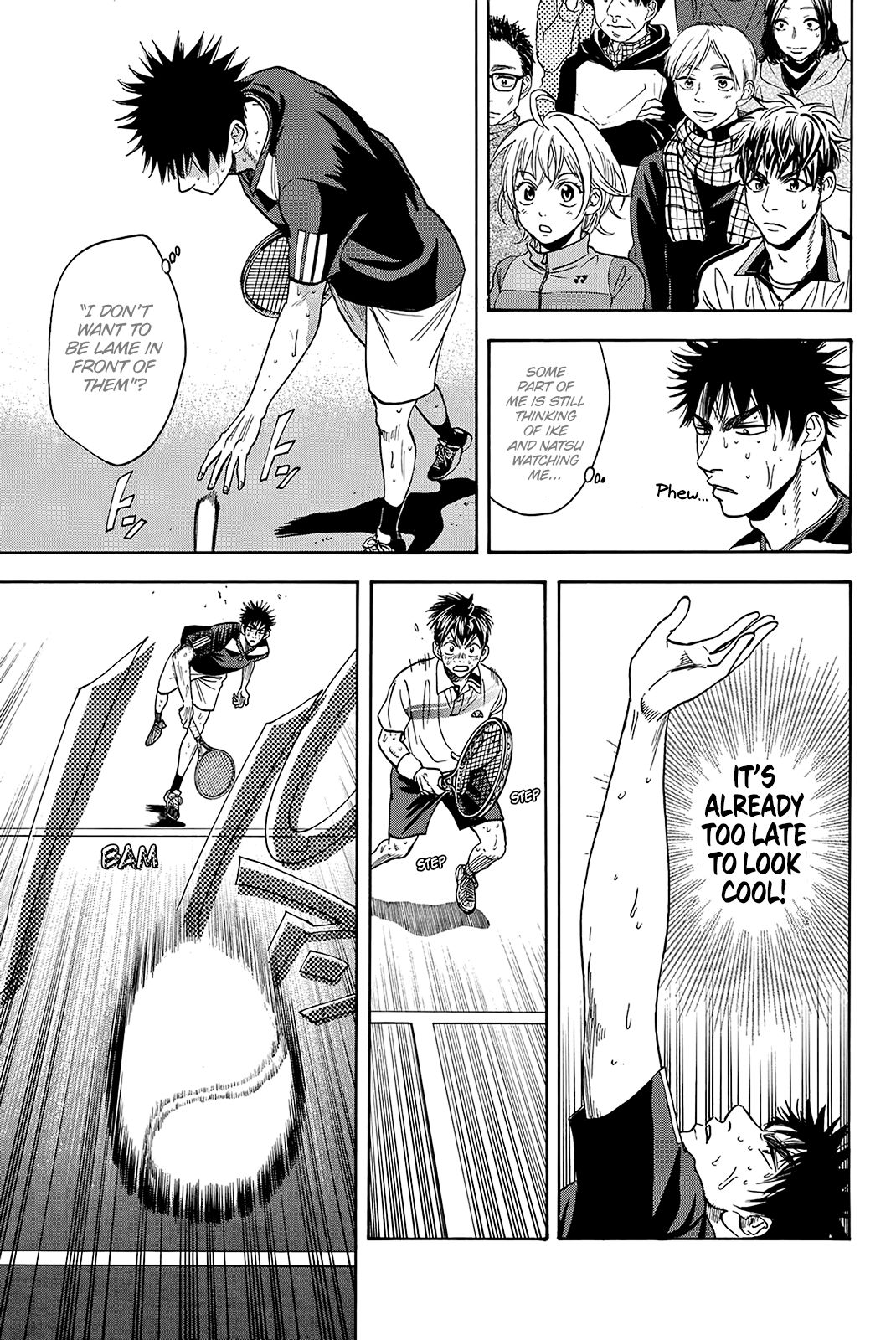 Page 6 of Chapter 340