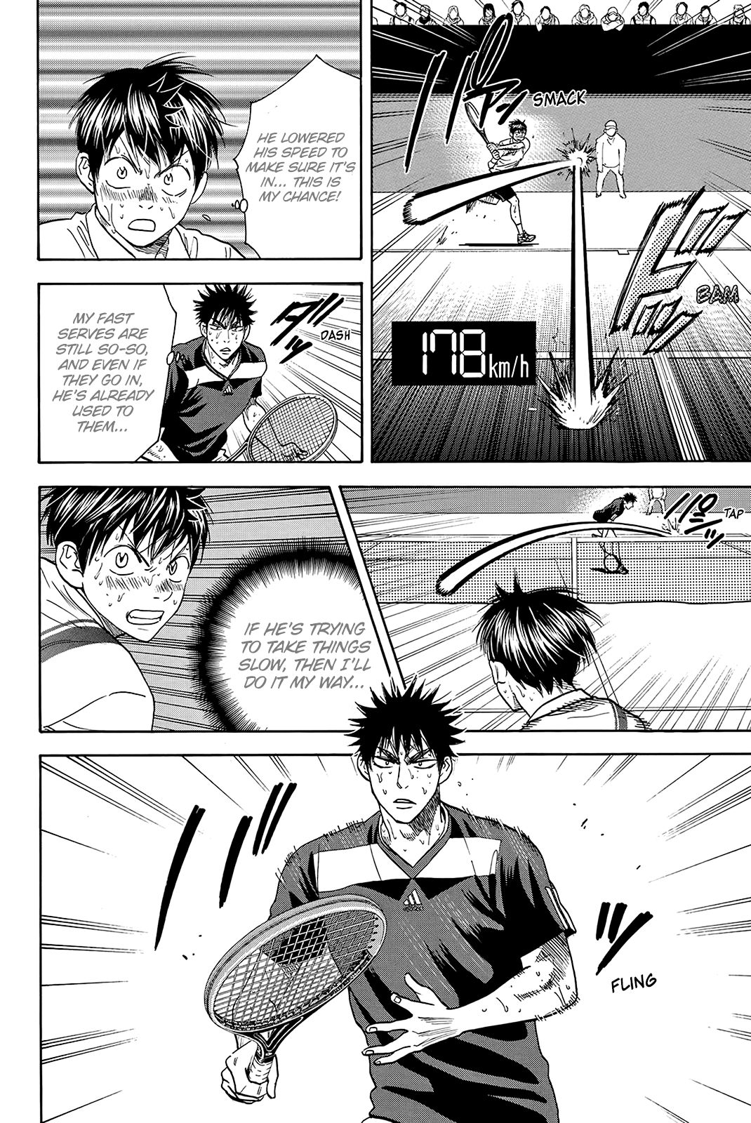 Page 7 of Chapter 340