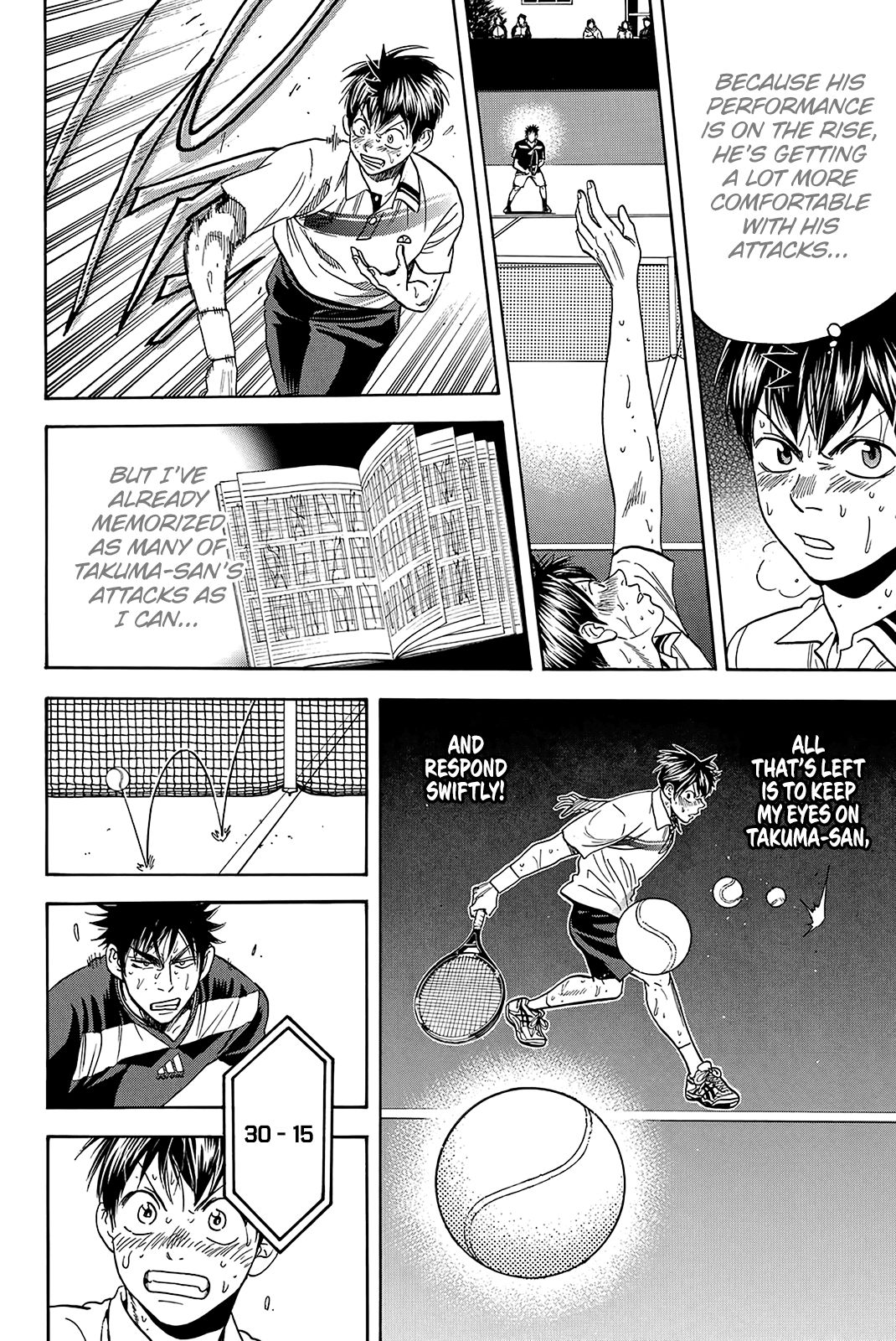 Page 7 of Chapter 341
