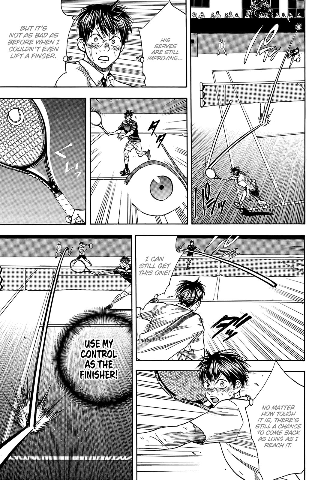 Page 12 of Chapter 341