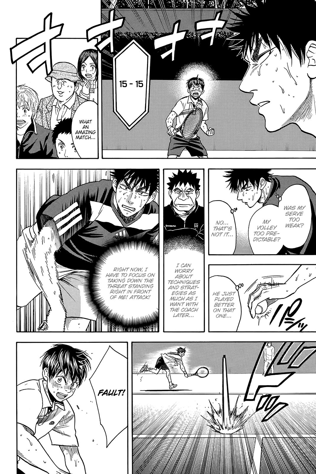 Page 13 of Chapter 341