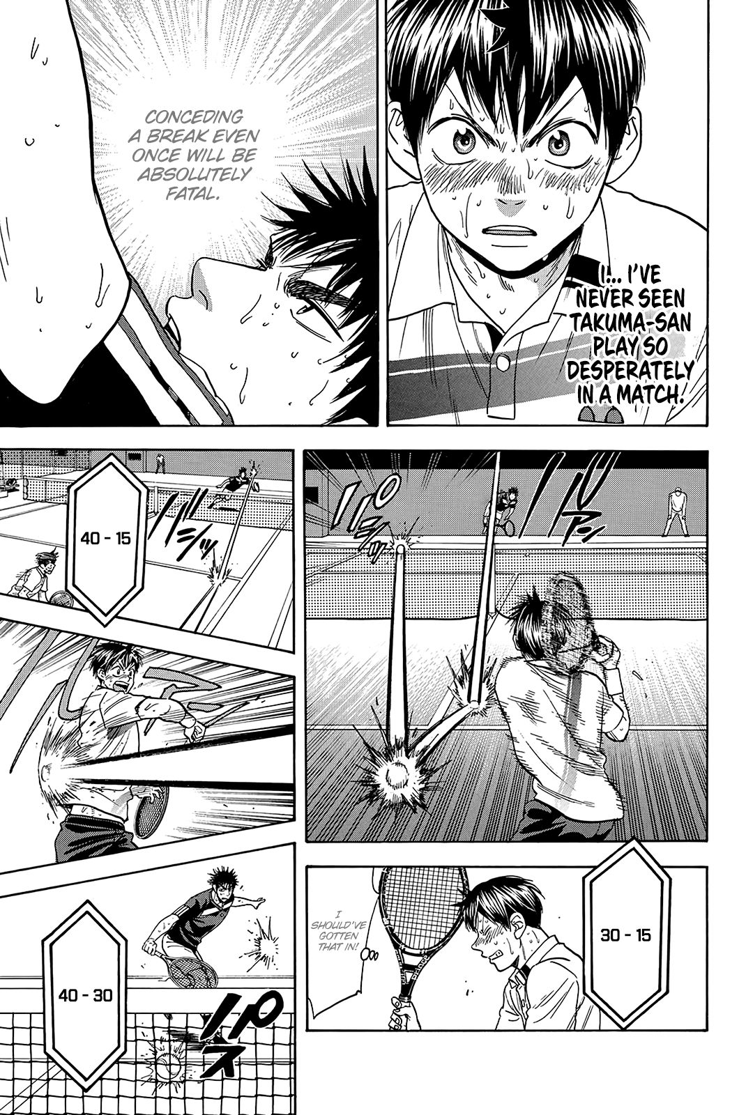 Page 14 of Chapter 341