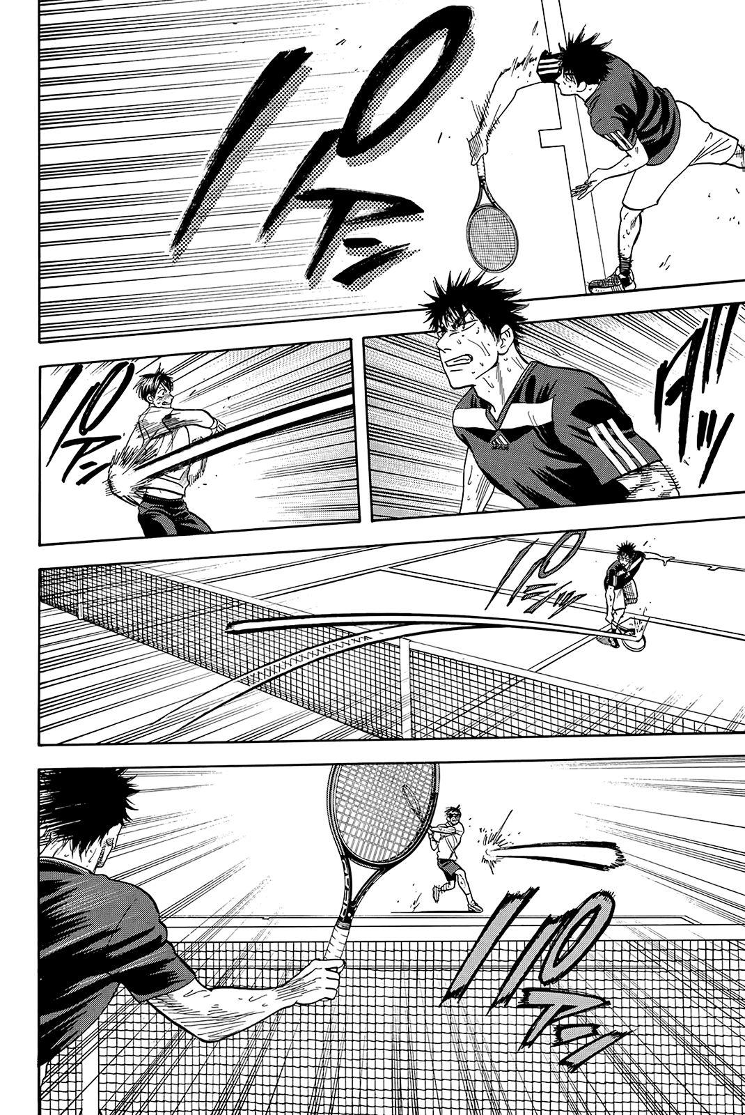 Page 15 of Chapter 341