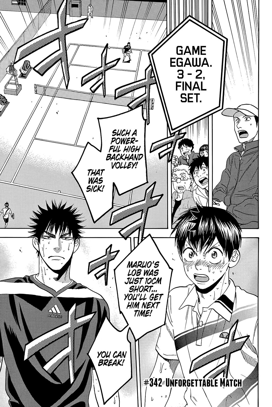 Page 2 of Chapter 342