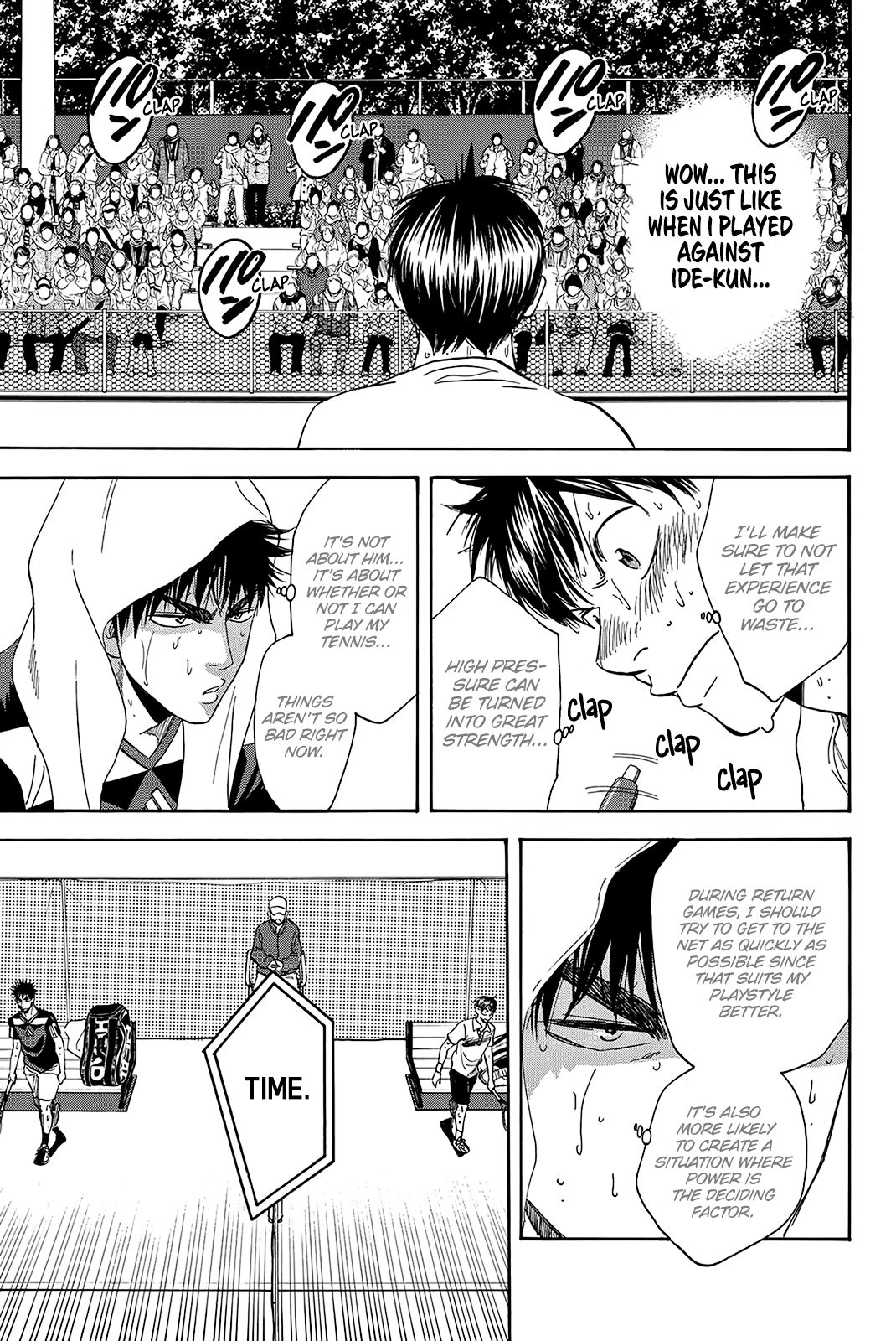 Page 4 of Chapter 342