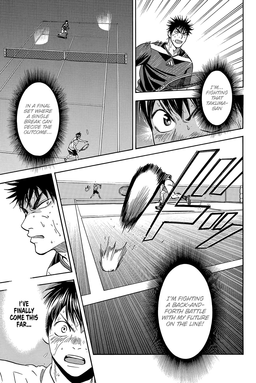 Page 6 of Chapter 342