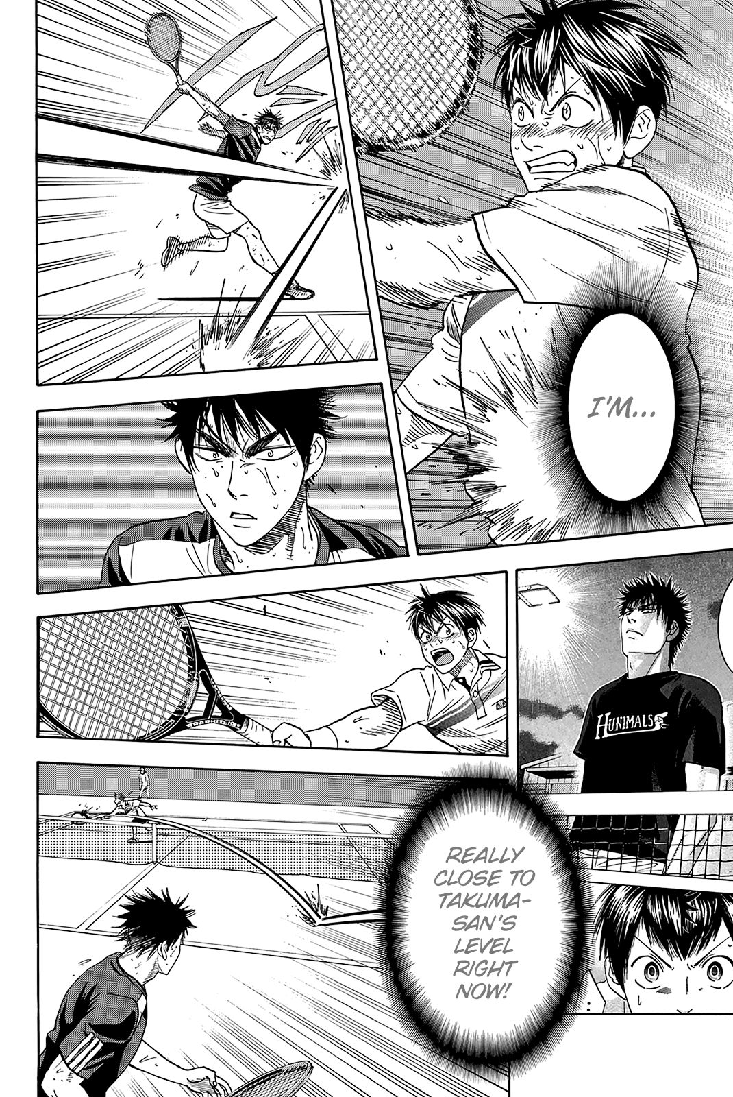 Page 7 of Chapter 342