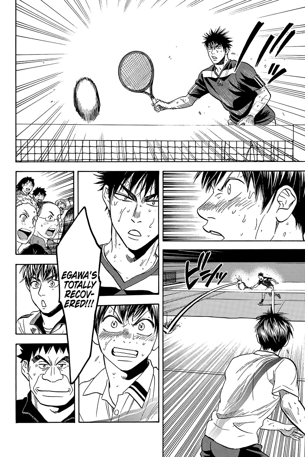 Page 9 of Chapter 342