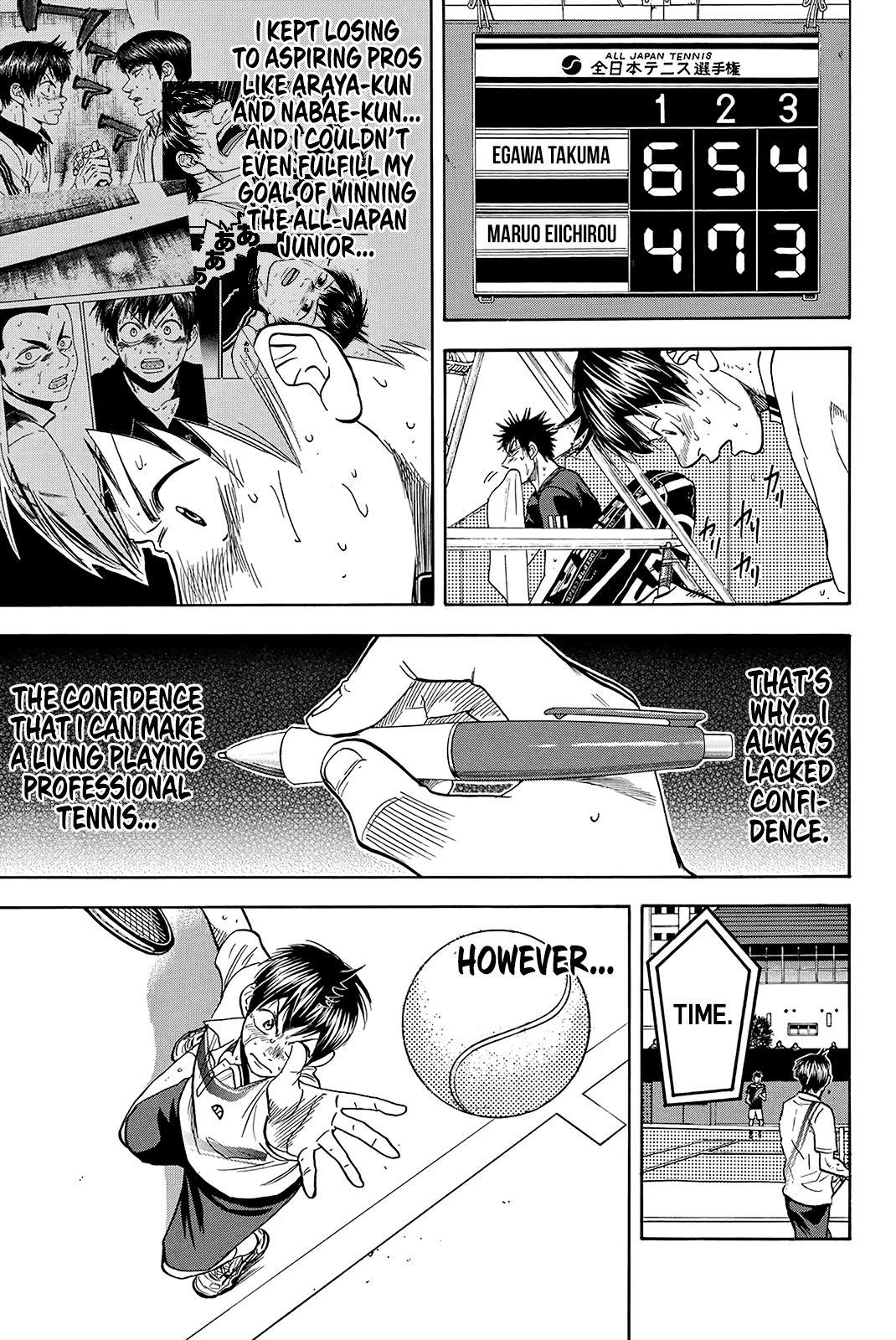 Page 10 of Chapter 342
