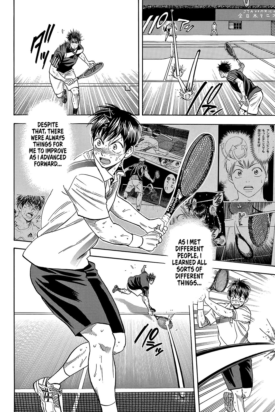 Page 11 of Chapter 342
