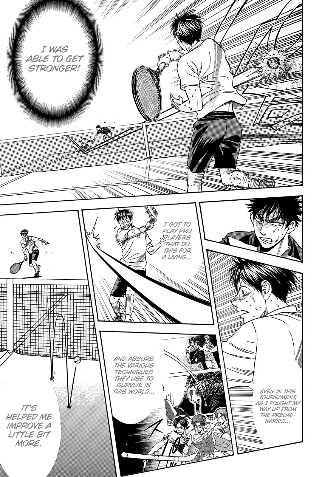 Page 12 of Chapter 342