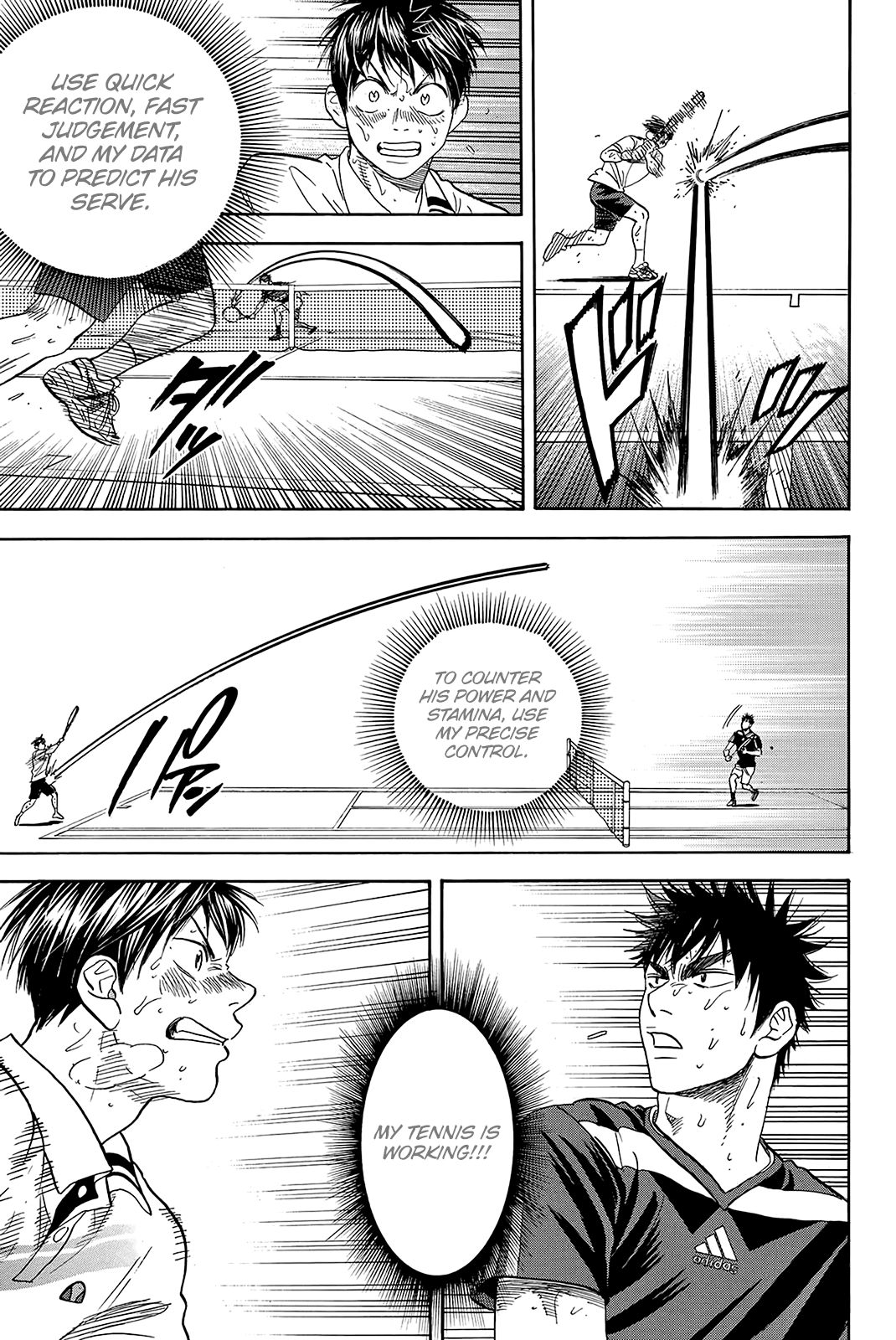 Page 14 of Chapter 342