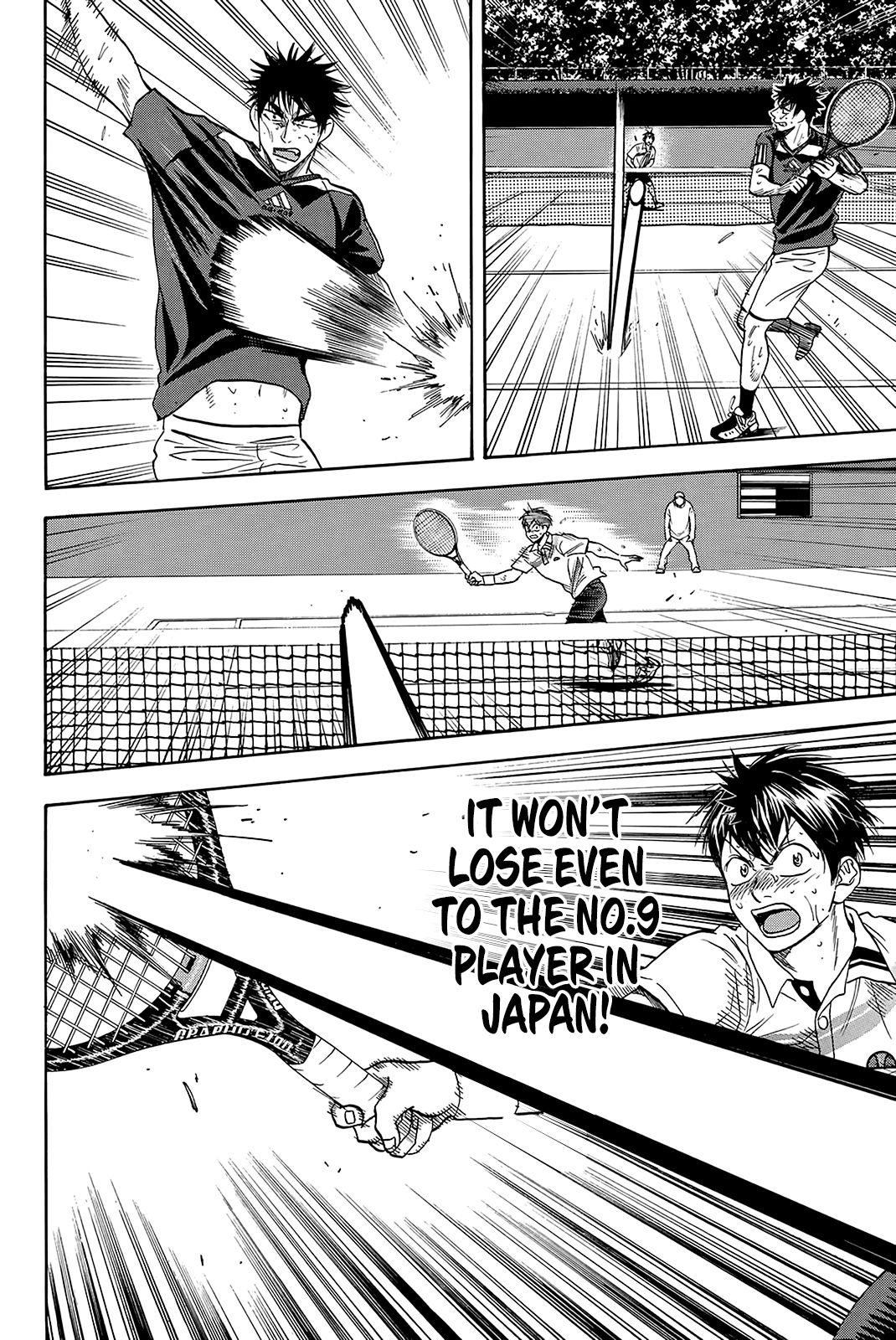 Page 15 of Chapter 342