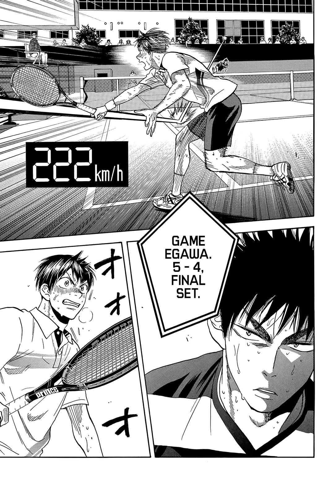 Page 18 of Chapter 342
