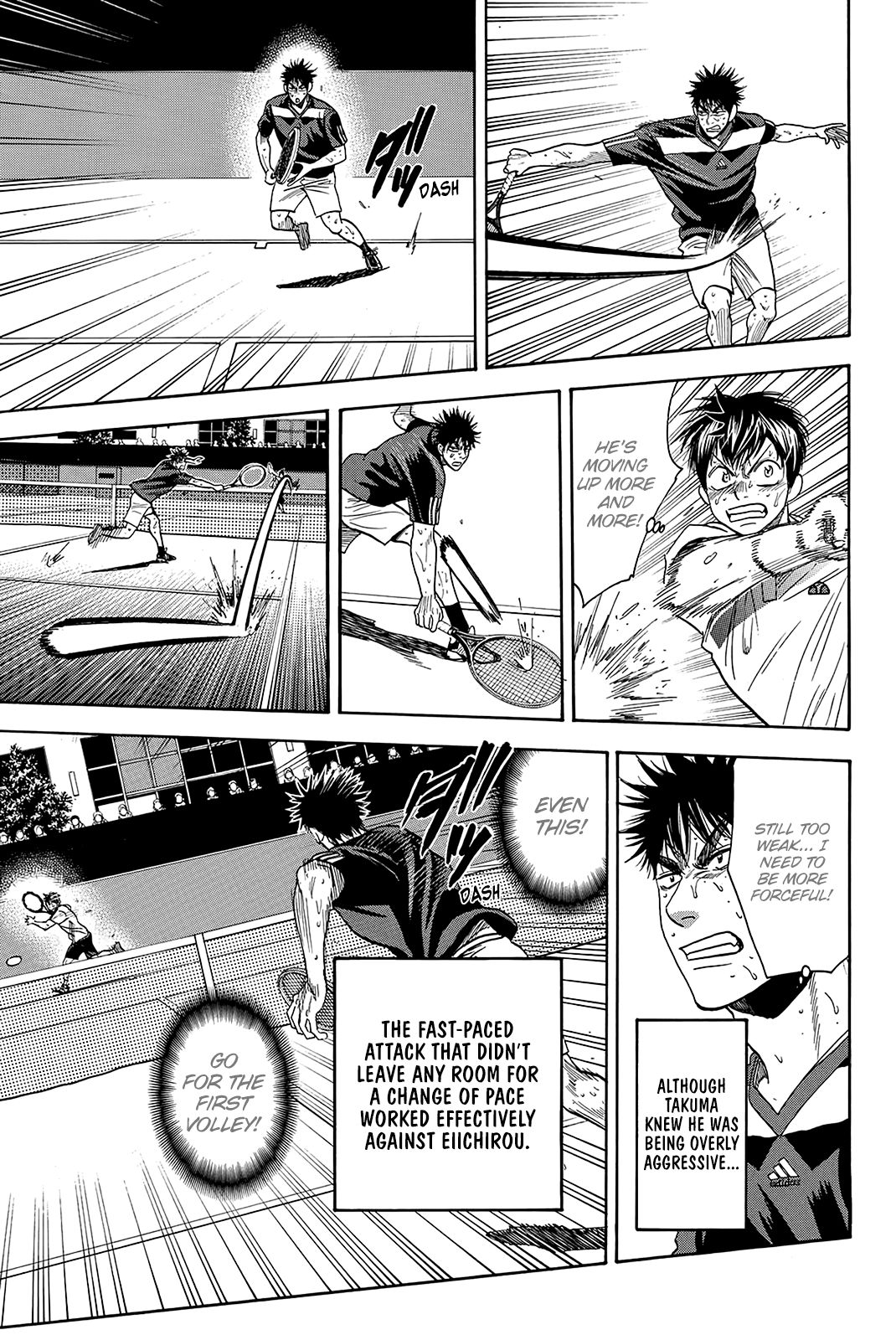 Page 8 of Chapter 343
