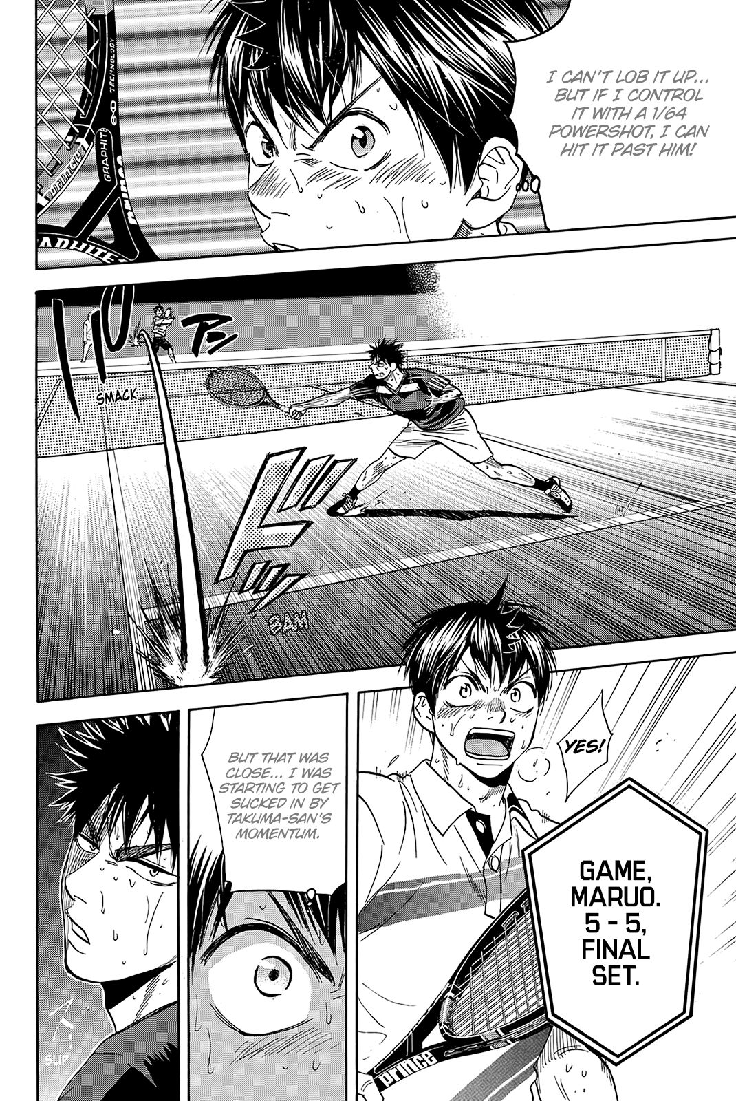Page 9 of Chapter 343