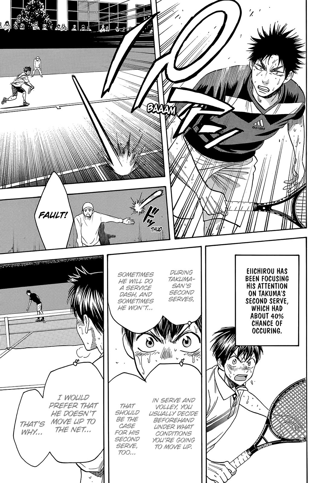 Page 10 of Chapter 343