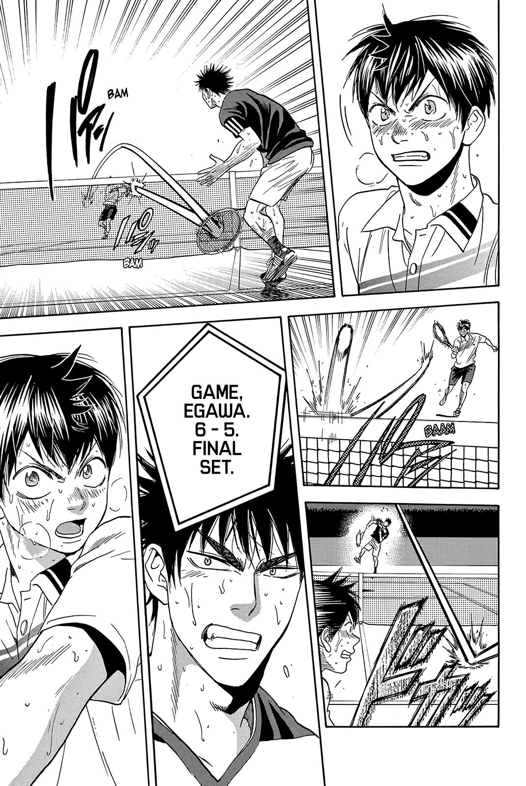 Page 14 of Chapter 343