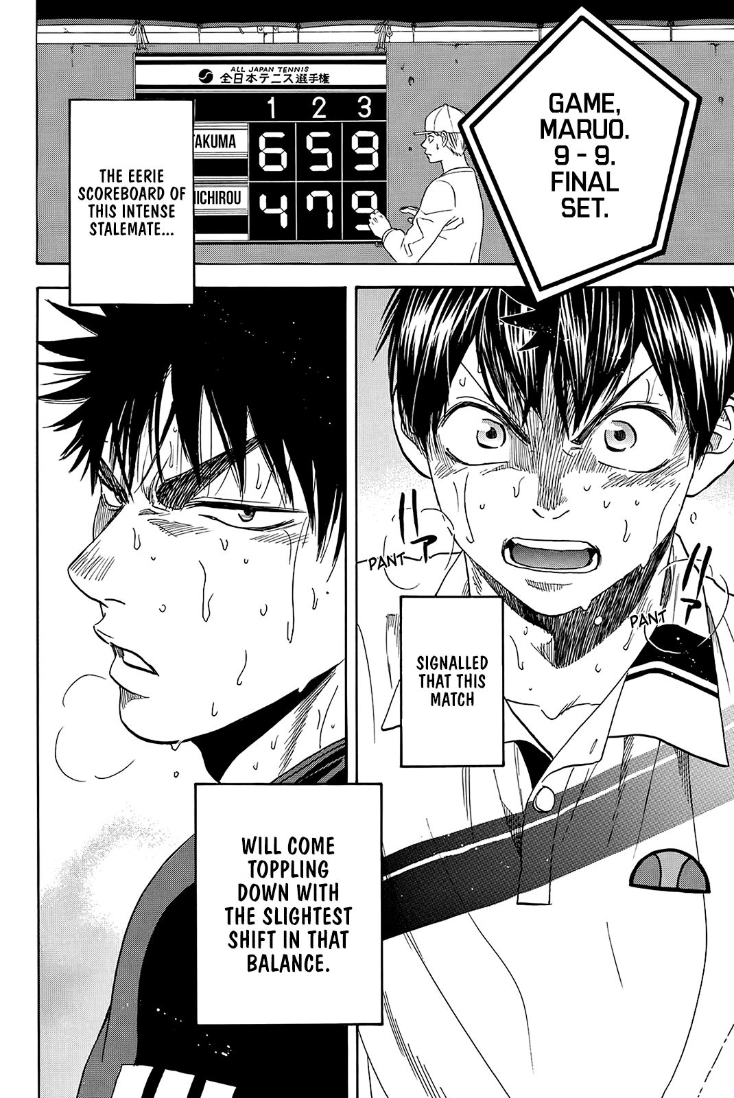 Page 19 of Chapter 343