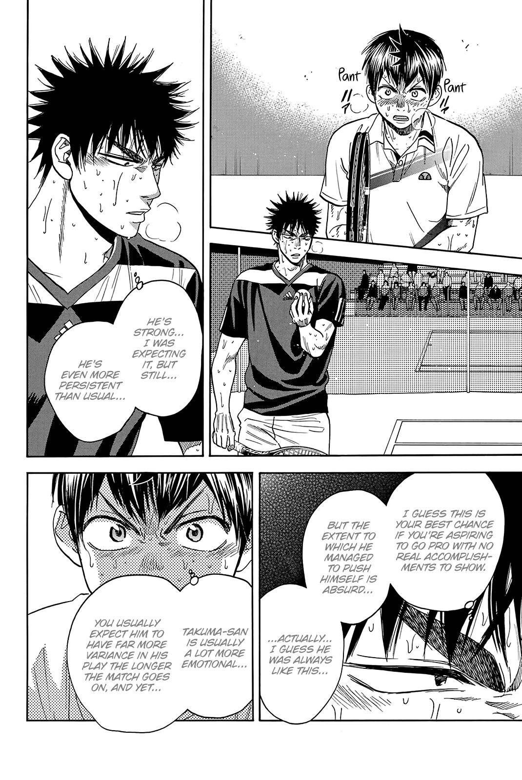 Page 3 of Chapter 344