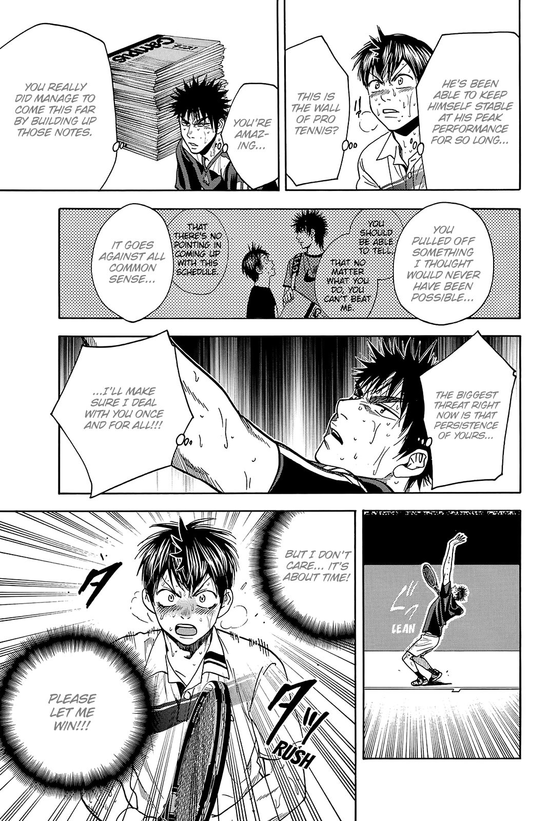 Page 4 of Chapter 344