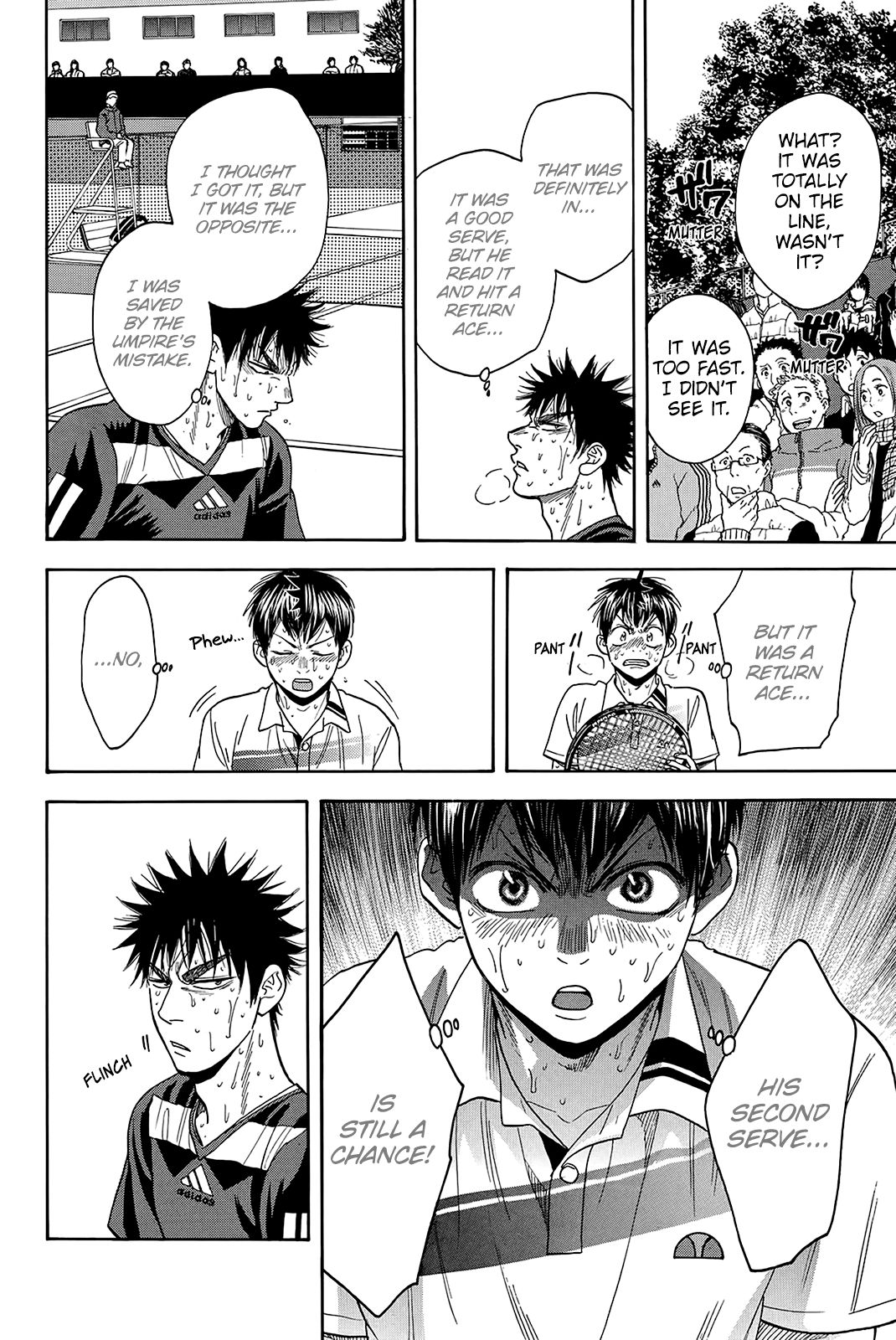 Page 7 of Chapter 344