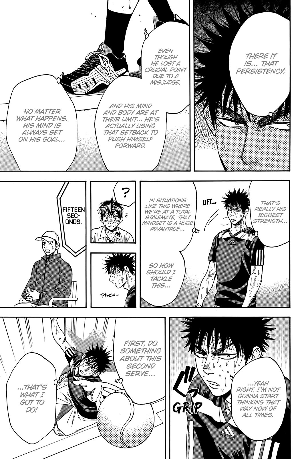 Page 8 of Chapter 344