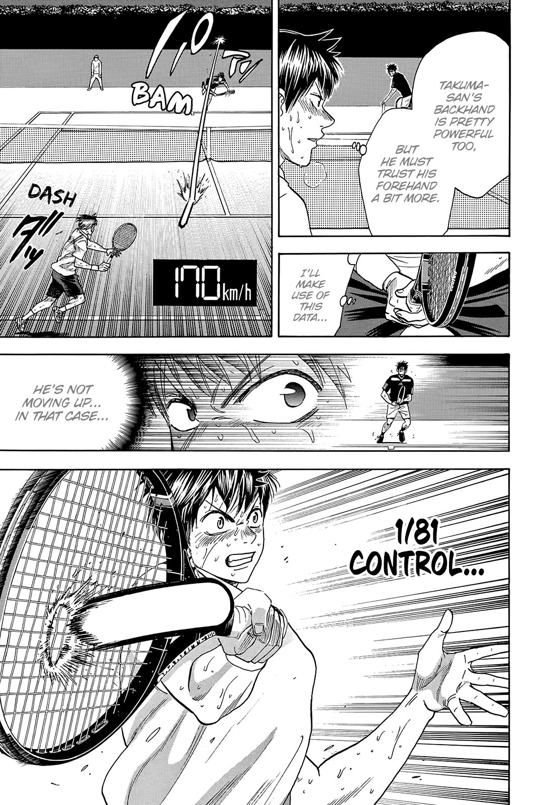 Page 12 of Chapter 344