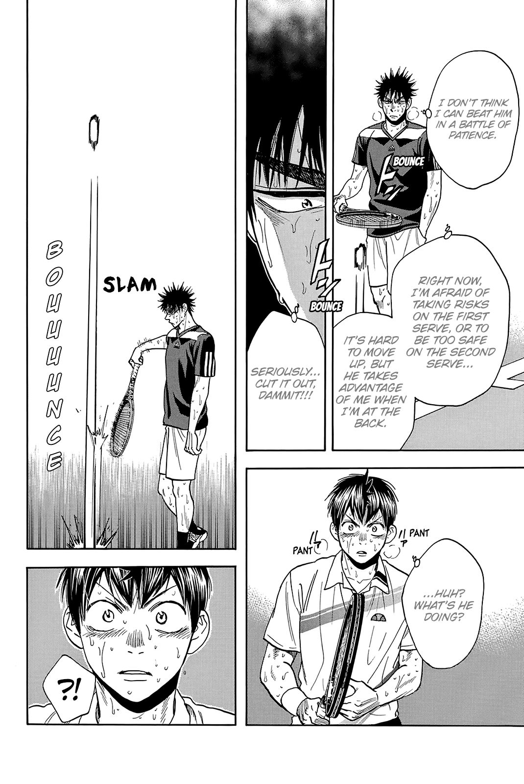 Page 15 of Chapter 344